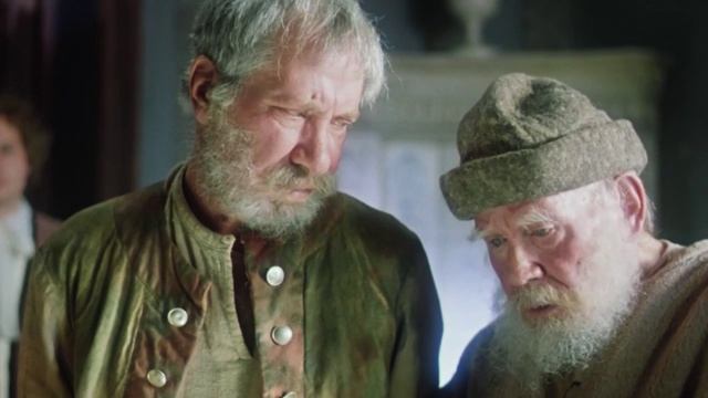 История одного дознания 8