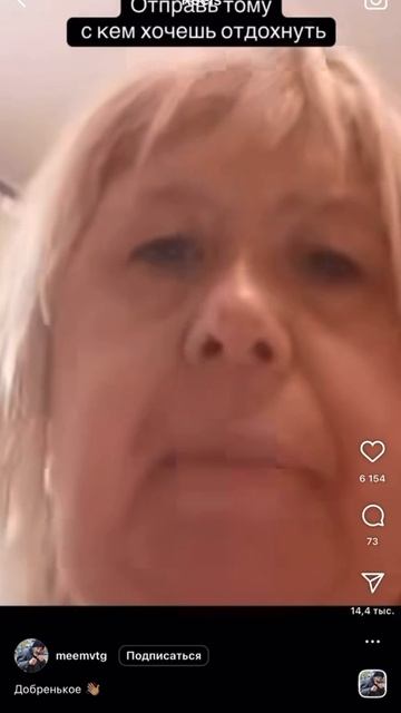 VID-20250817-WA0067.mp4