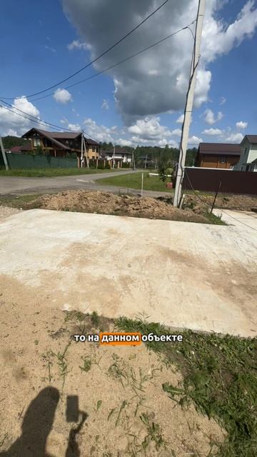 Бордюры и пескоцемент