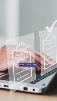 Изменение в налогообложении на УСН