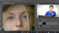 Как добавить контрастности глазам в Photoshop