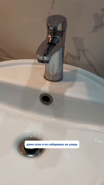 WB#234577722 Ozon#1664064287