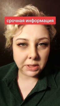 срочно кому нужны деньги