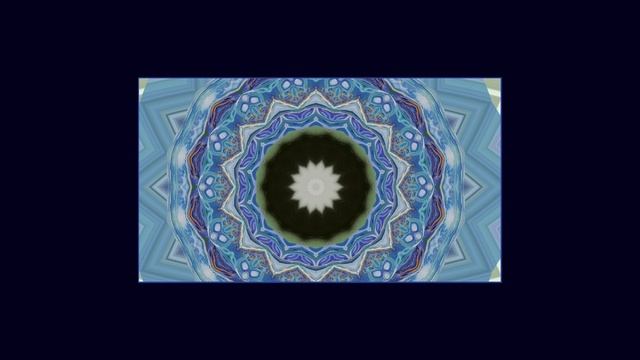 Изображая Отраженье