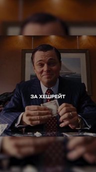 Украсть майнинг-ферму не заходя в помещение