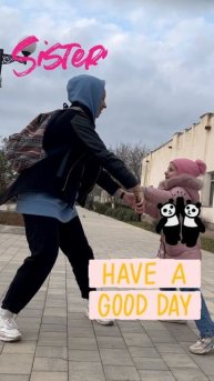 Мы с сестрой реально инопланетяне