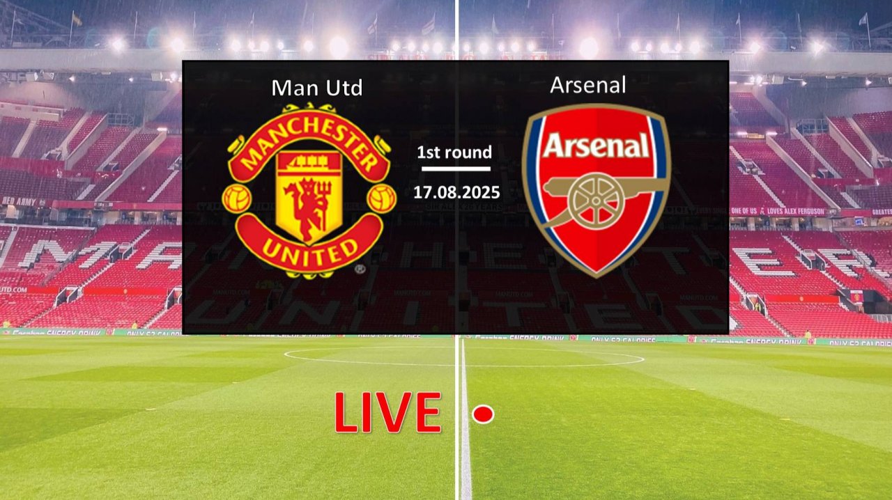 Манчестер Юнайтед - Арсенал прямая трансляция. Чемпионат Англии