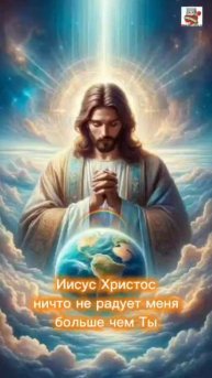 Пискунчик зажёг в Небе радугу 🌞🌈💓🙏🐈⬛ Piskunchik lit a rainbow in the sky