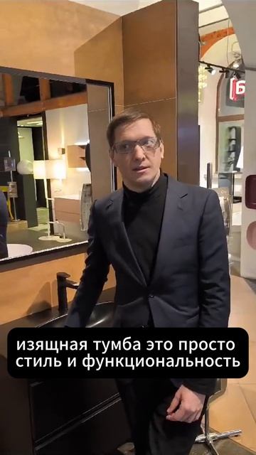 Обзор новинок, #дизайнинтерьера #shorts