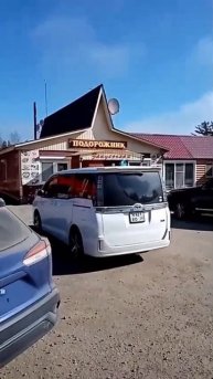 ДОРОГА ДОМОЙ