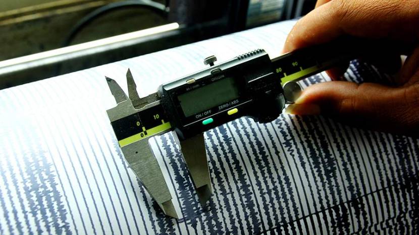 Землетрясение магнитудой 5,6 произошло у острова Японии