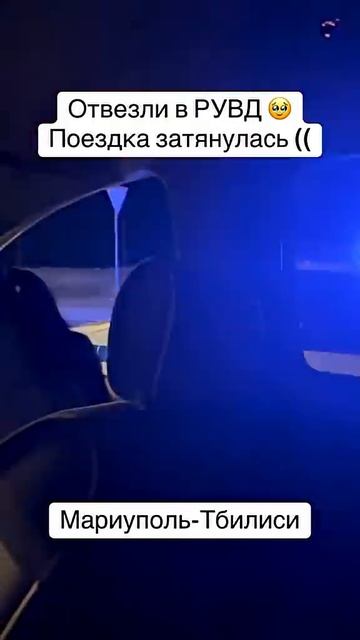 П автомобилей под заказ из Грузии в ДНР, ЛНР иРФ. Живу в Мариуполе #nikar #пригонавто