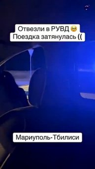 П автомобилей под заказ из Грузии в ДНР, ЛНР иРФ. Живу в Мариуполе #nikar #пригонавто