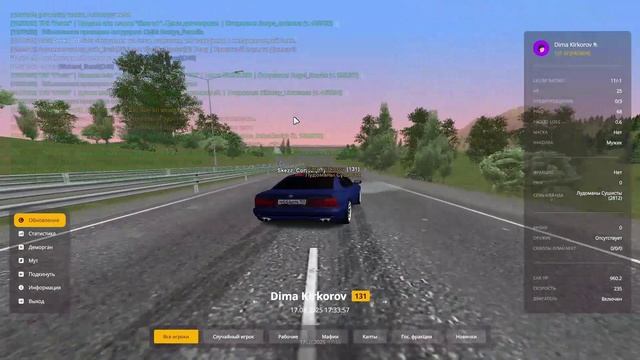 Видео без названия