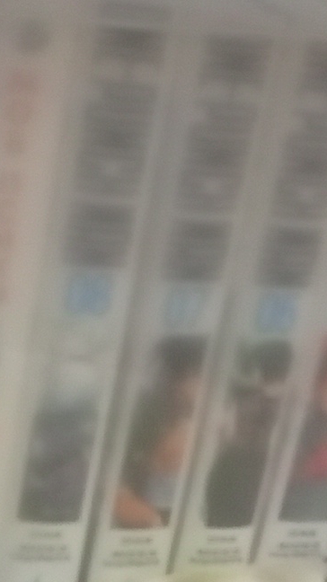 распоковка