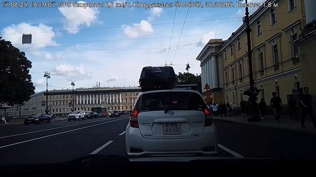 #4422 /17-08-25 г./ Поездка в СПб, ч.20...