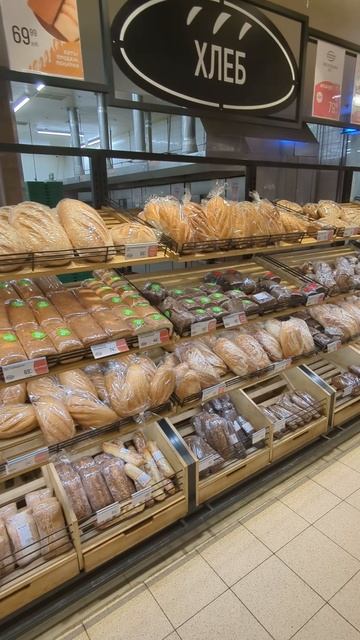 СЭРгей, не знаю кто тебе сказал что у нас нет хлеба))#некопенгаген #shortscomedy #shortshumor #юмор