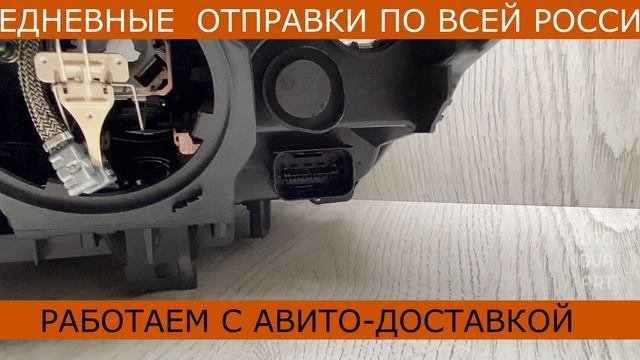 Фара правая BMW 3 F30 Ксенон арт.725080059