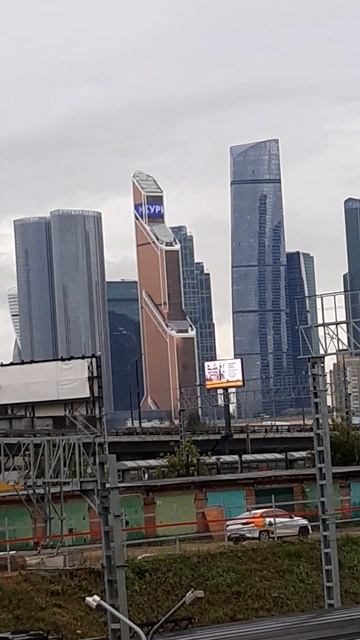 Москва сити. Непарадный ракурс.