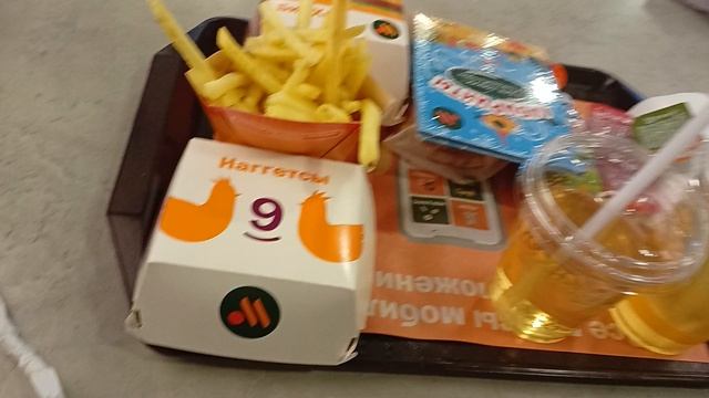 вкусно и точка 2