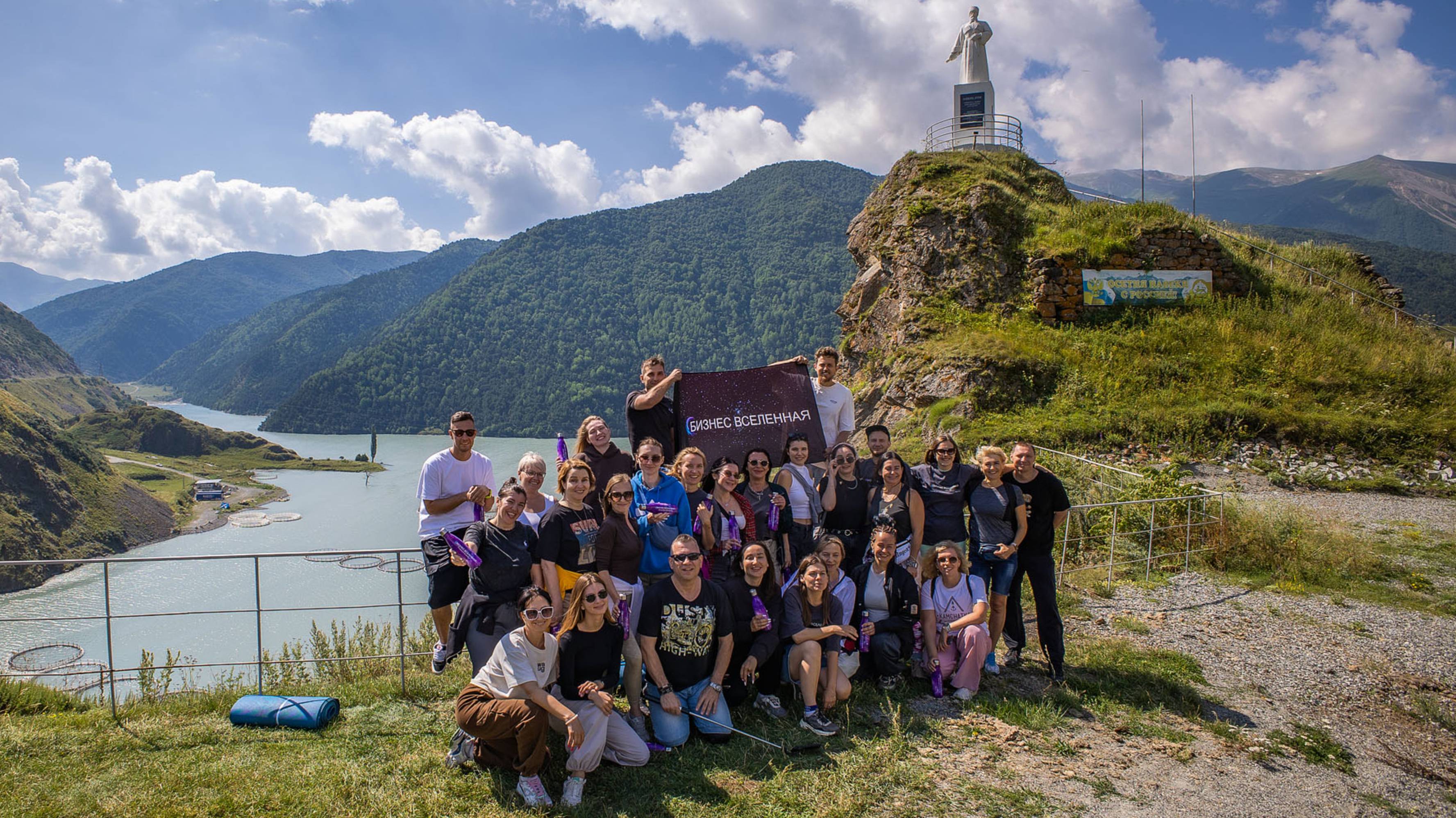 Путешествие в Северную Осетию