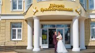 Wedding day _Виноградовы Роман и Мария.