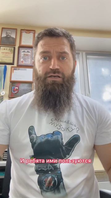 Еще одно заблуждение по выбору фонаря среди военных и гражданских #shorts #маратсутаев #фонарь