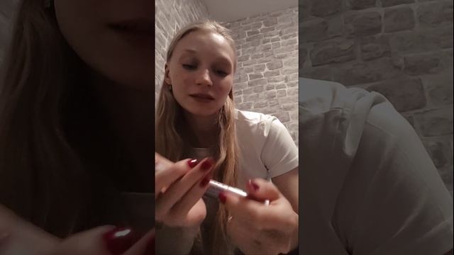 Распаковка из ЗЯ