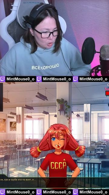 Семён спас кота