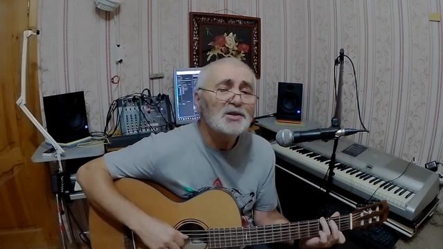 С_добрым_утром_любимая.(О.Митяеа).Кавер