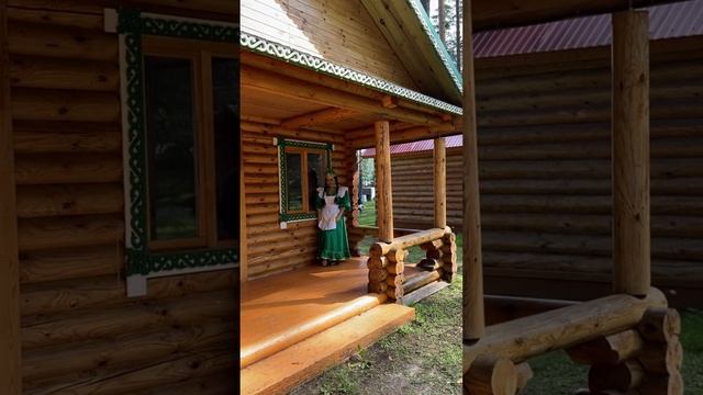 «Ауыл киче»