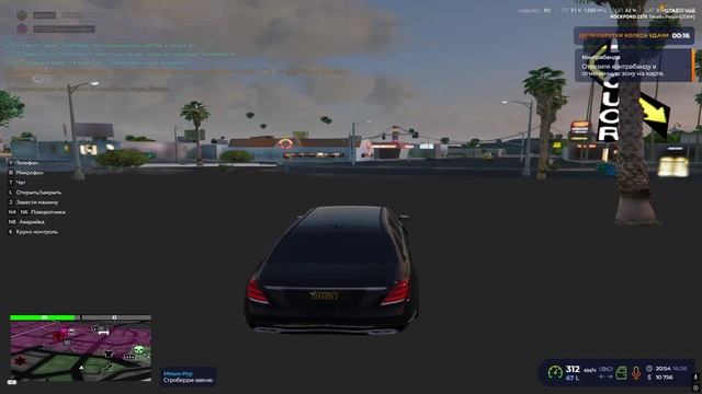 RAGЕ Мultiplаyеr 2025-08-16 20-53-27