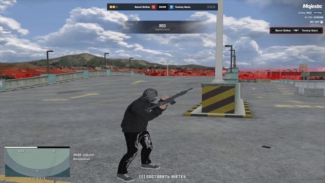 ГГ МАДЖЕСТИК