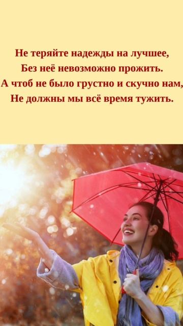 VID_20250817_162341_870.mp4