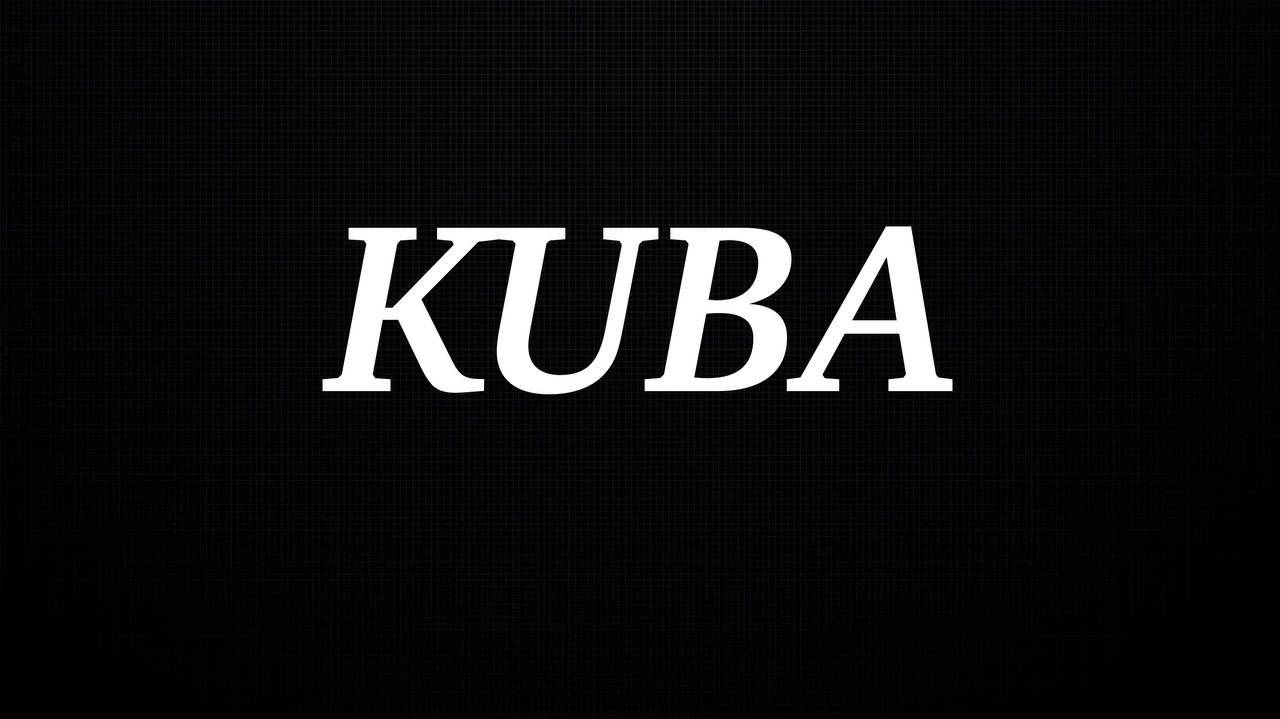 Вступление