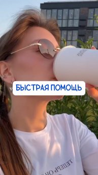 Салфетки🧺Артикул на WB #234627478Ozon #1641932840Пятновыводящие салфетки - идеальны, чтобы взять