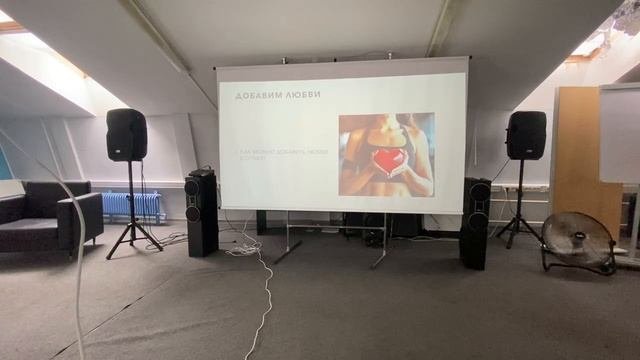 Деликатность в переговорах - 1. Терра 16.08.25