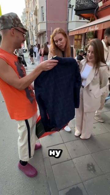 Недавно был на своем любимом садоводе и купил себе симпатичный пиджак за 1300 р.mp4