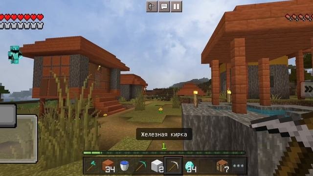 Minecraft Source