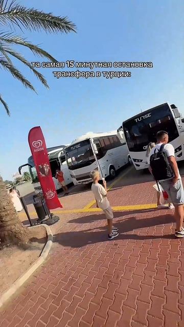 Зачем они делают эту остановку?🙄 #комедия #khoroshilov #хорошилов