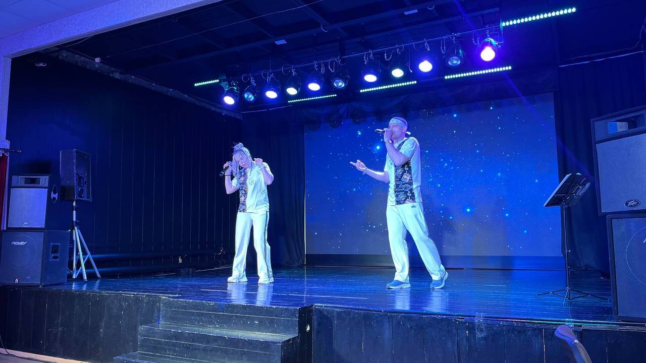 Перекрёсток любви