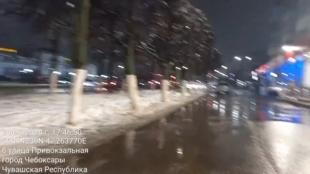 (2 декабря 2024г.17:46)_ч1: г.Чебоксары, ул.Привокзальная, д.6. гос.номера: е714см21 и м279тх21