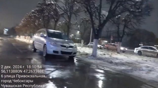 (2 декабря 2024г.18:11)_ч2: г.Чебоксары, ул.Привокзальная, д.6. гос.номера: м279тх21