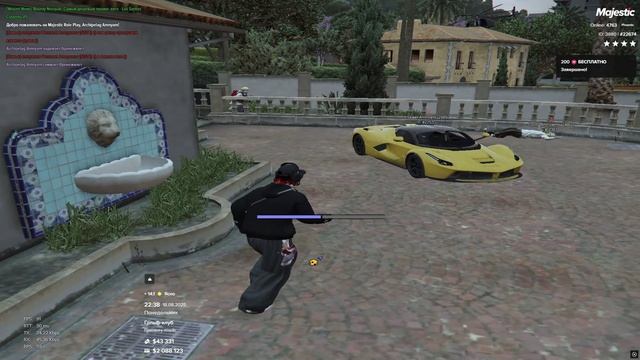 Grand Theft Auto V 2025.08.18 - 22.39.10.11.DVR