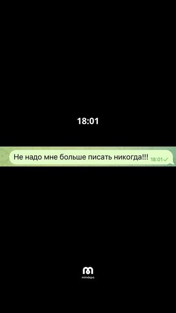 Когда ты немного с придурью ⬇