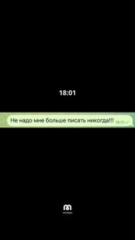 Когда ты немного с придурью ⬇