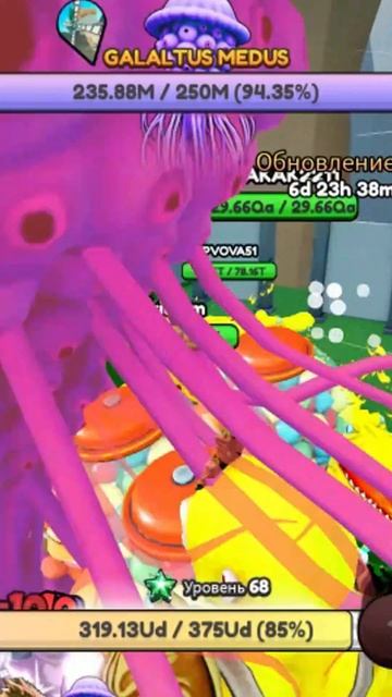 Это ЛУЧШИЙ ИВЕНТ в Эволюции БрейнрОт