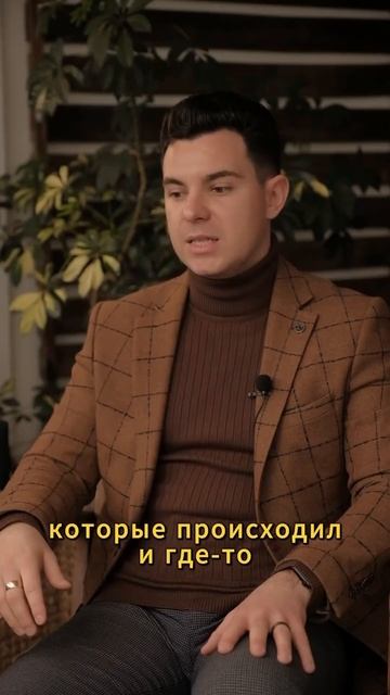 Что изменилось после свадьбы? Ведущий Андрей Маркин.