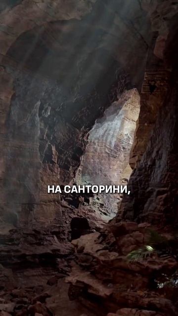 А ВЫ БЫ ХОТЕЛИ ПОЖИТЬ ЗДЕСЬ? 😳