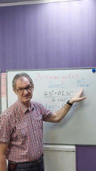 89. Вычисляем тригонометрическую дробь #shorts #егэматематика #тригонометрия #геометрияпросто